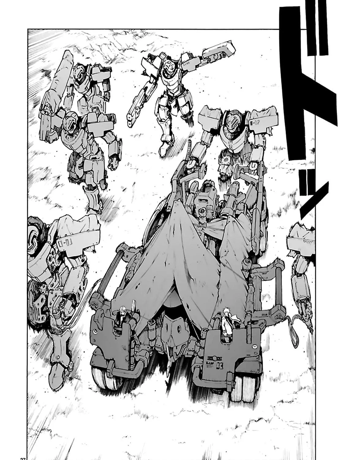 Read Broken Blade chapter 76 image 52 on Lezhin