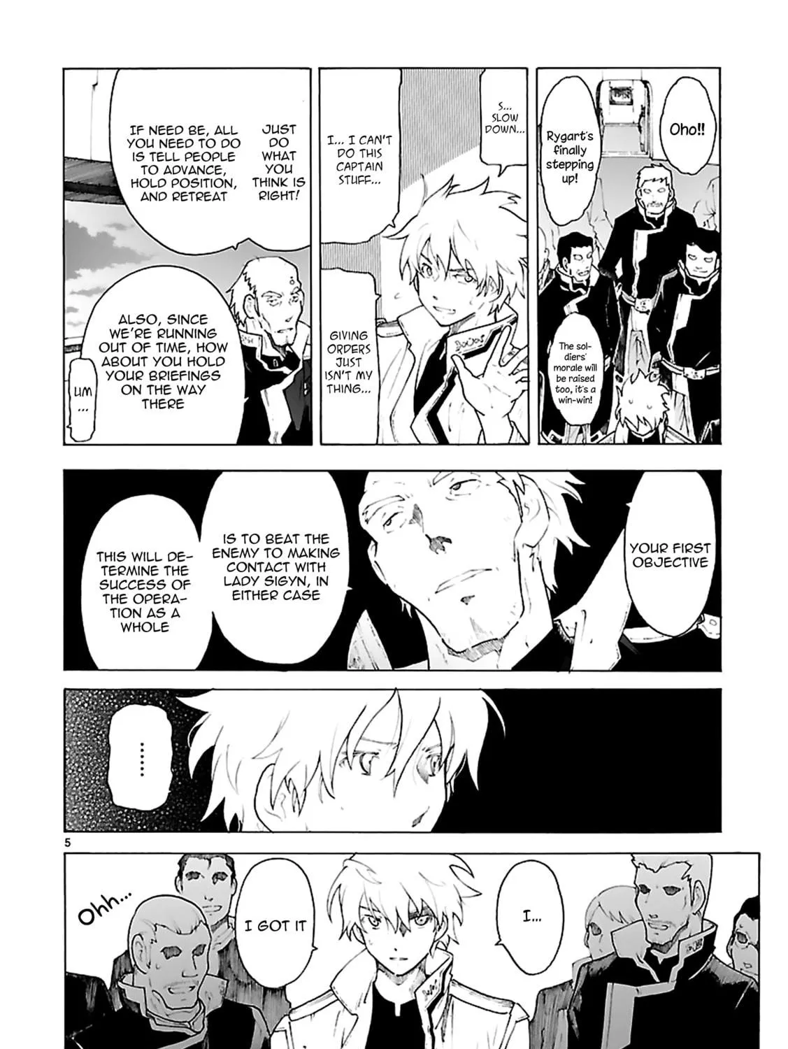 Read Broken Blade chapter 76 image 8 on Lezhin