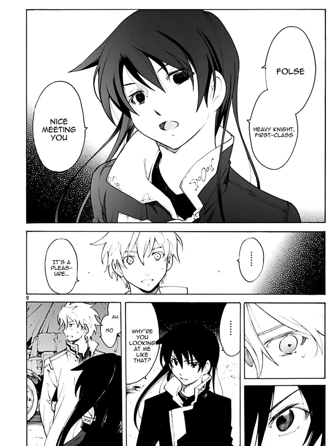 Read Broken Blade chapter 77 image 16 on Lezhin