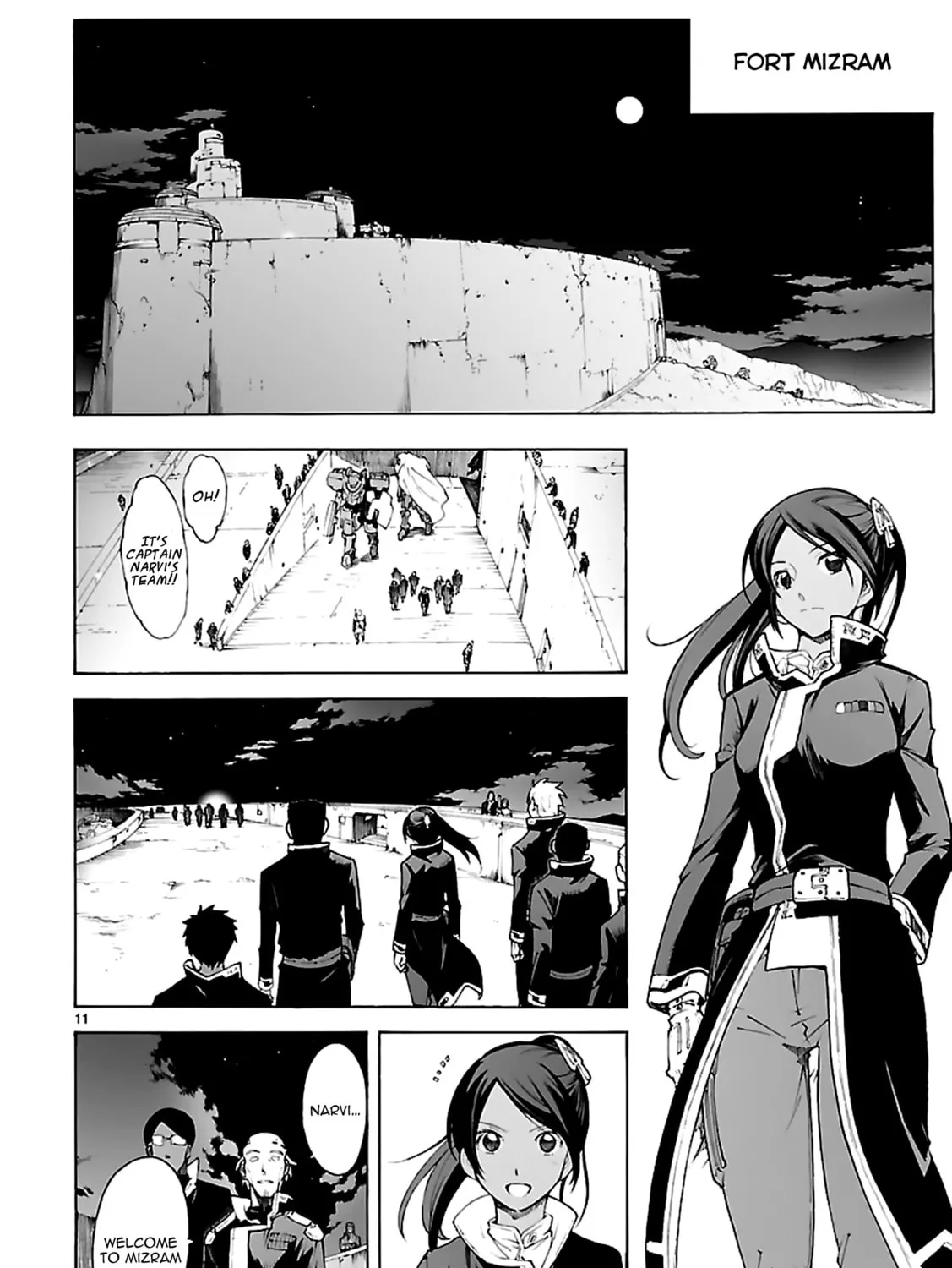Read Broken Blade chapter 77 image 20 on Lezhin