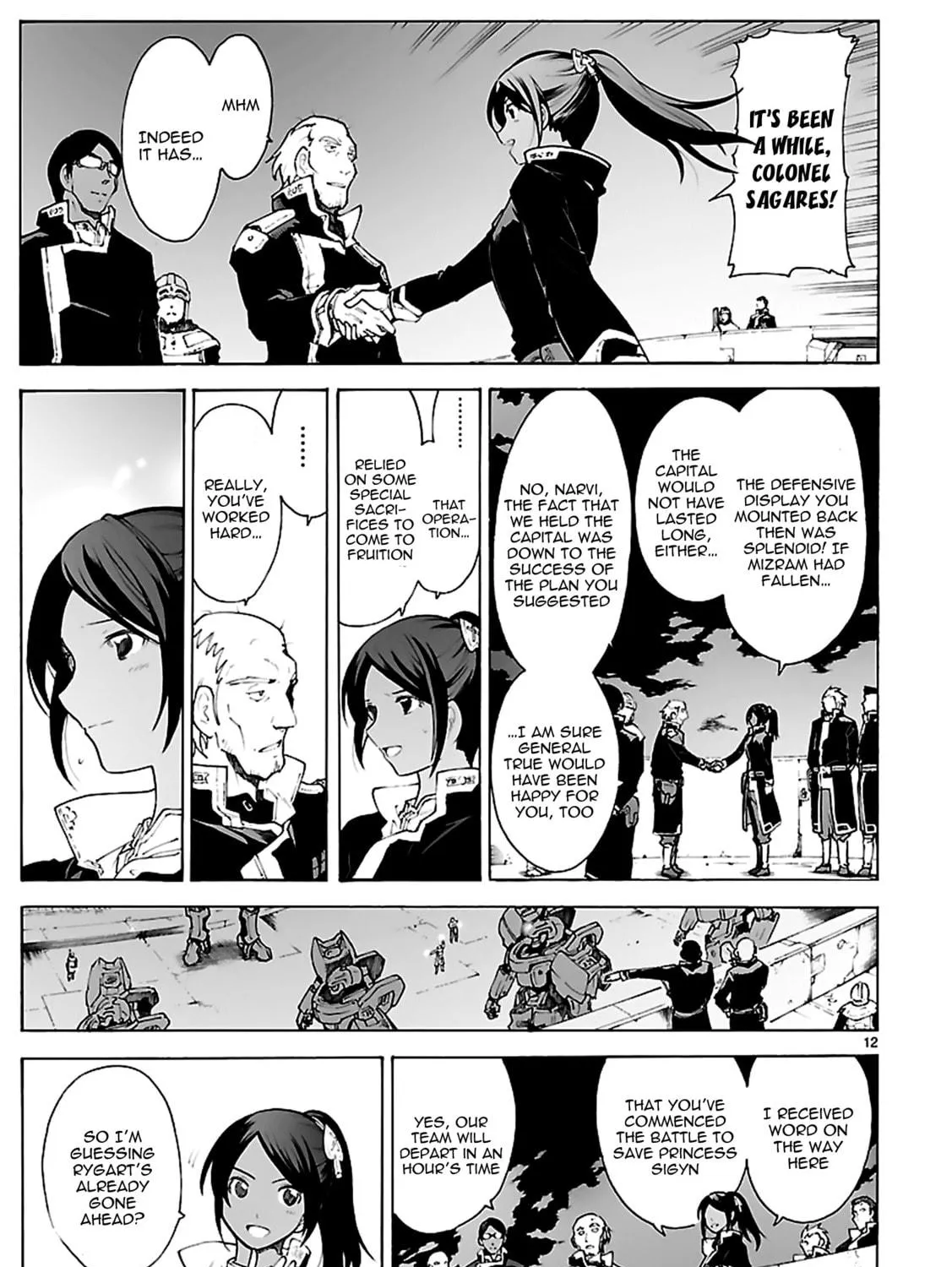 Read Broken Blade chapter 77 image 22 on Lezhin