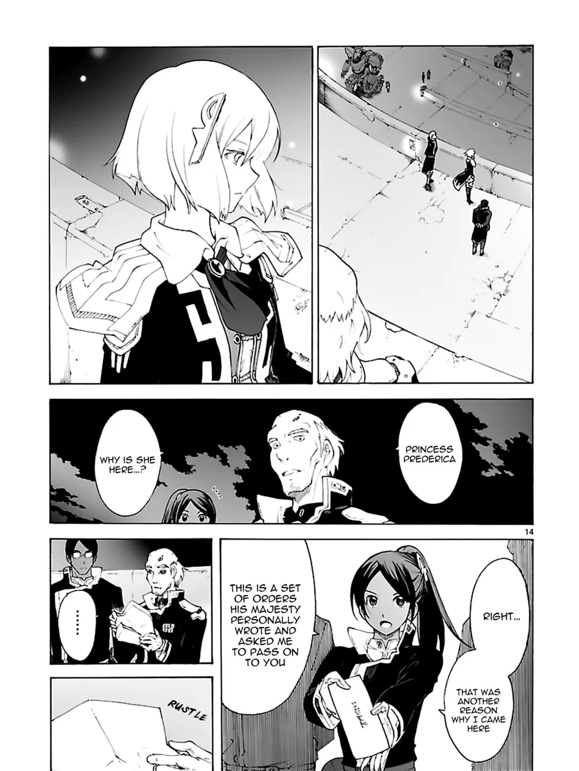 Read Broken Blade chapter 77 image 26 on Lezhin