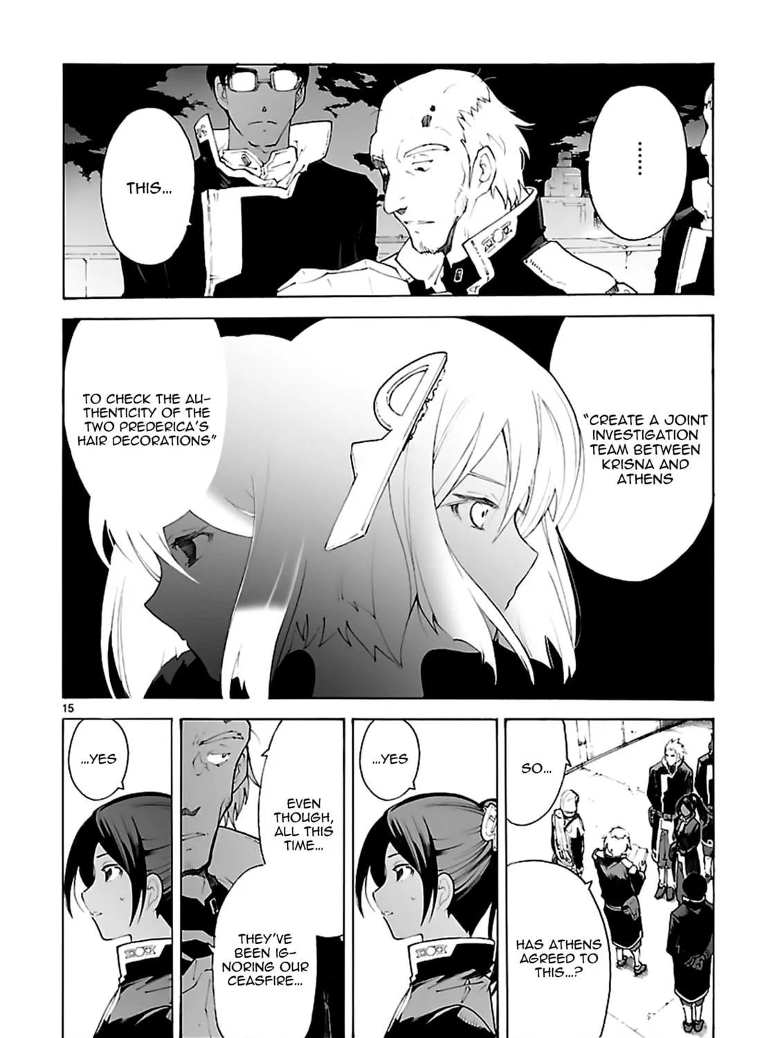 Read Broken Blade chapter 77 image 28 on Lezhin