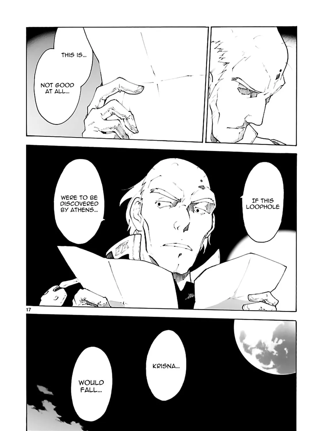 Read Broken Blade chapter 77 image 32 on Lezhin