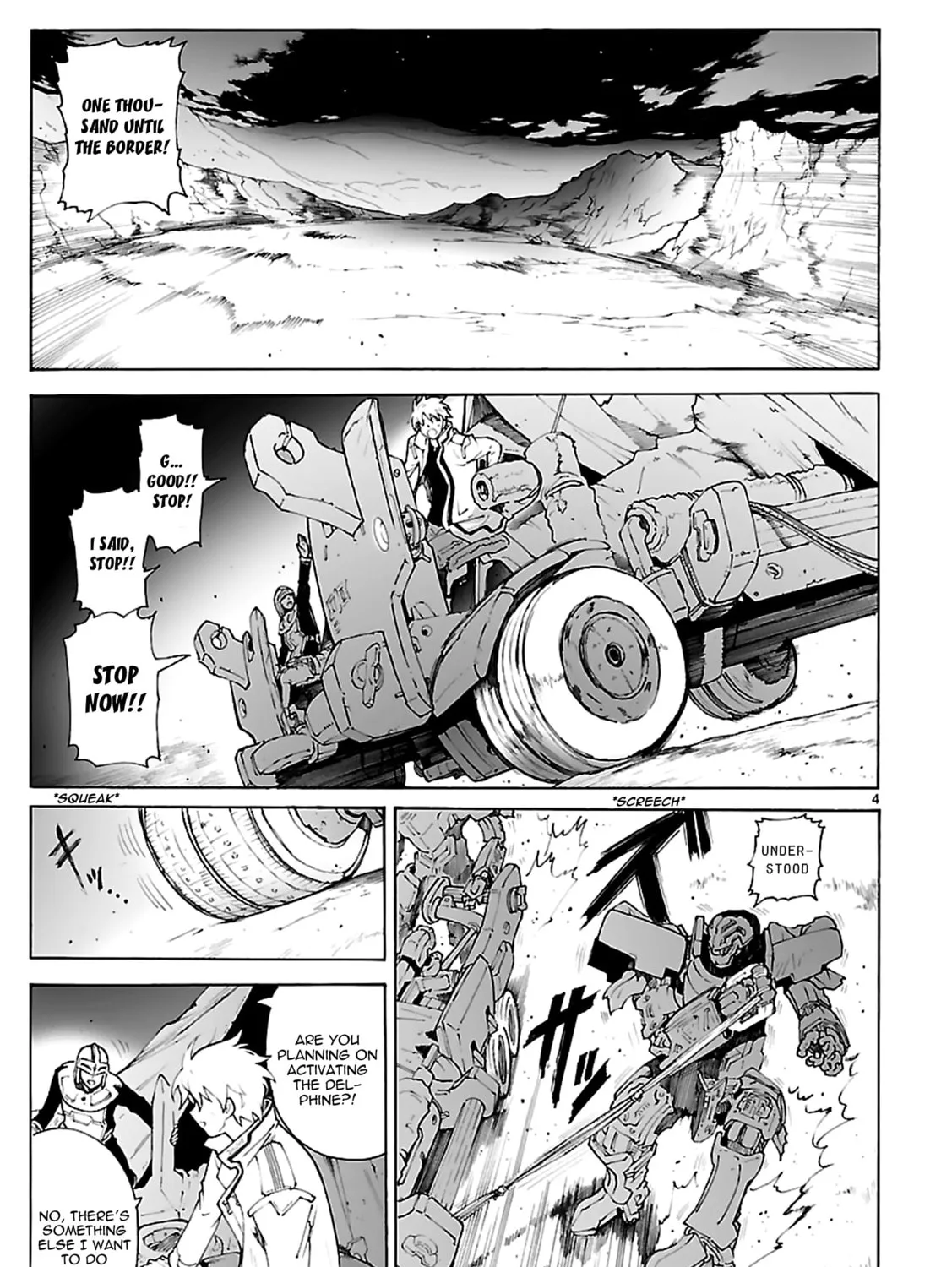 Read Broken Blade chapter 77 image 6 on Lezhin
