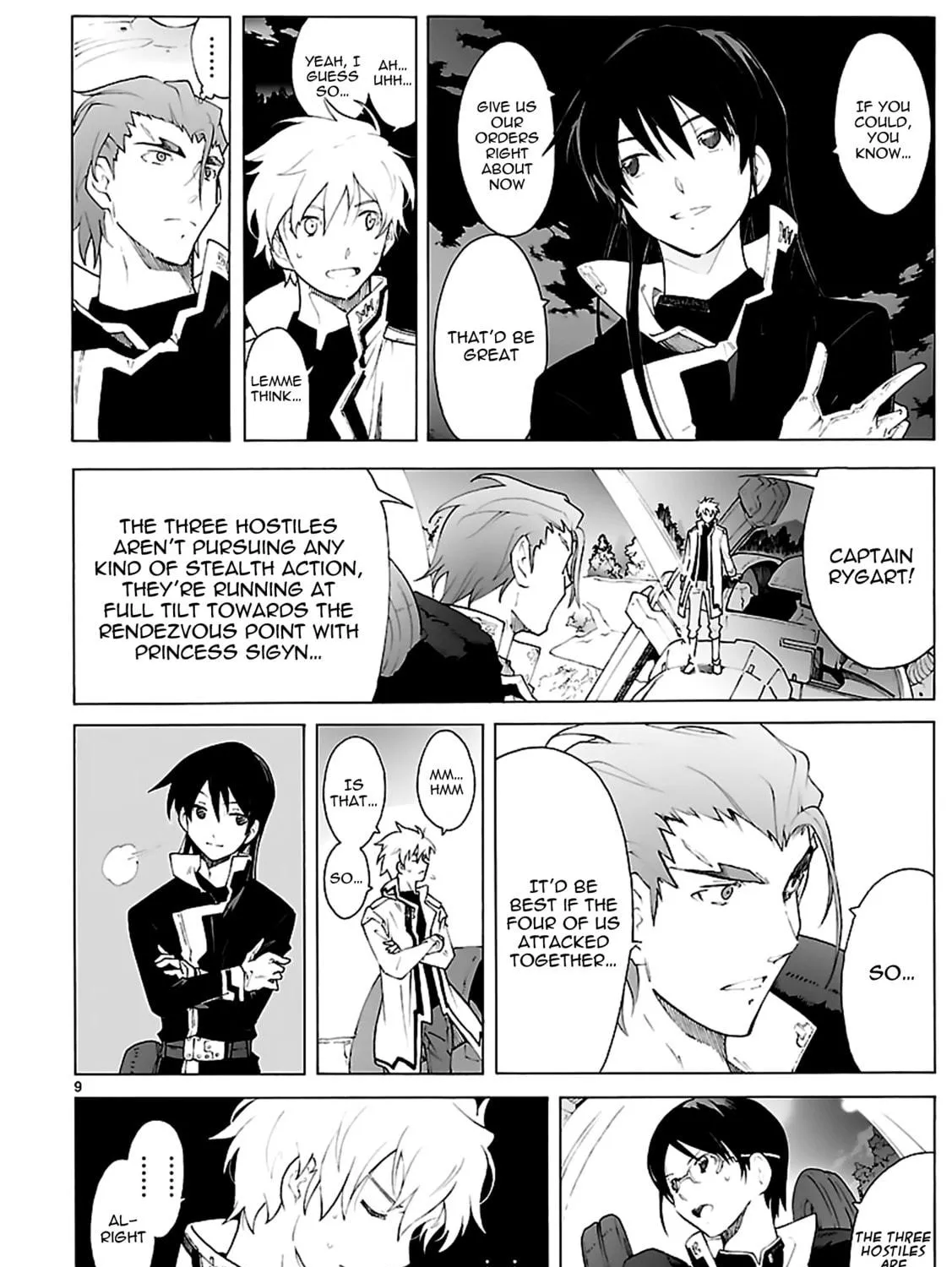 Read Broken Blade chapter 78 image 18 on Lezhin