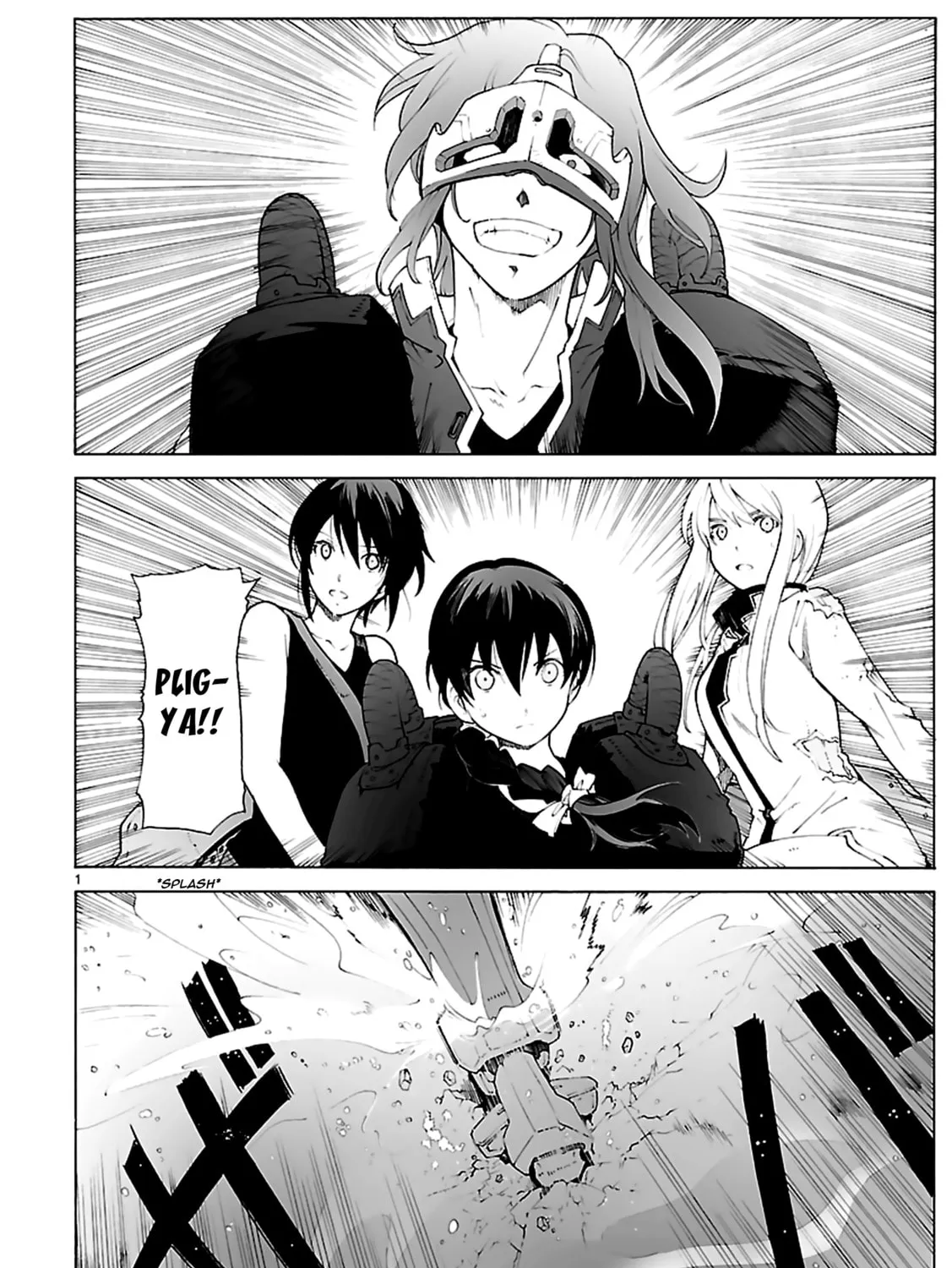 Read Broken Blade chapter 78 image 2 on Lezhin