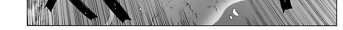 Read Broken Blade chapter 78 image 3 on Lezhin