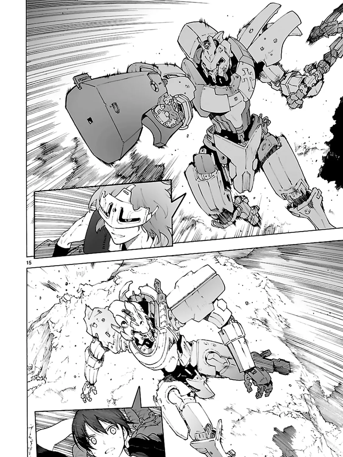 Read Broken Blade chapter 78 image 30 on Lezhin