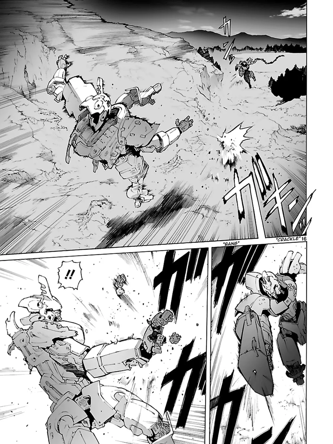 Read Broken Blade chapter 78 image 32 on Lezhin
