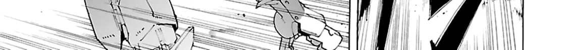 Read Broken Blade chapter 78 image 33 on Lezhin