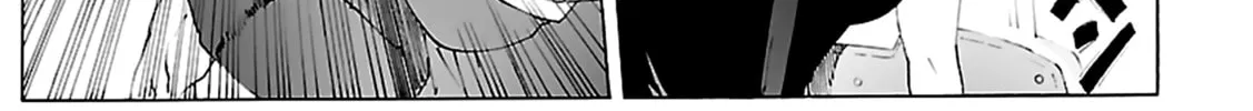 Read Broken Blade chapter 78 image 37 on Lezhin