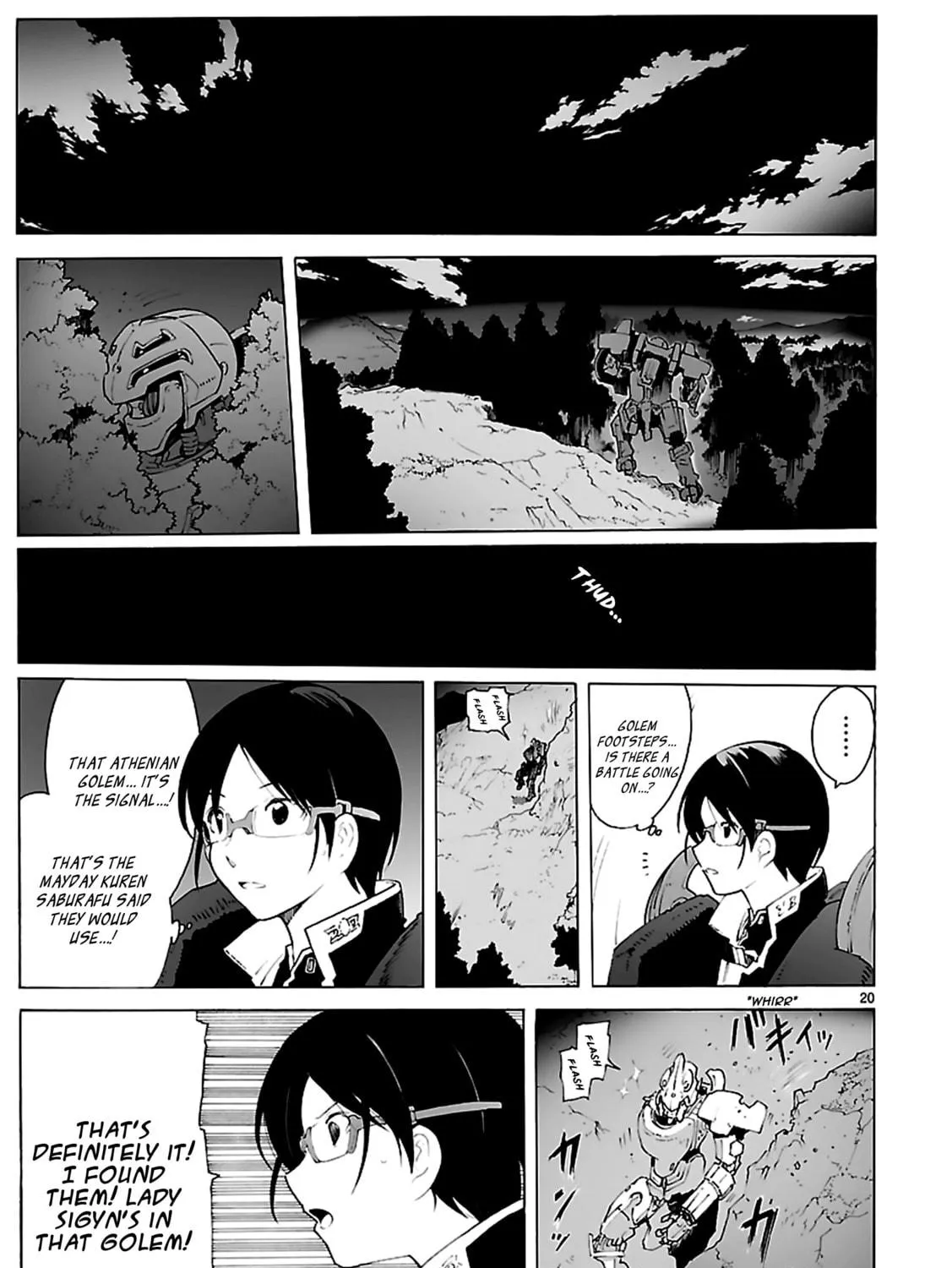 Read Broken Blade chapter 78 image 40 on Lezhin