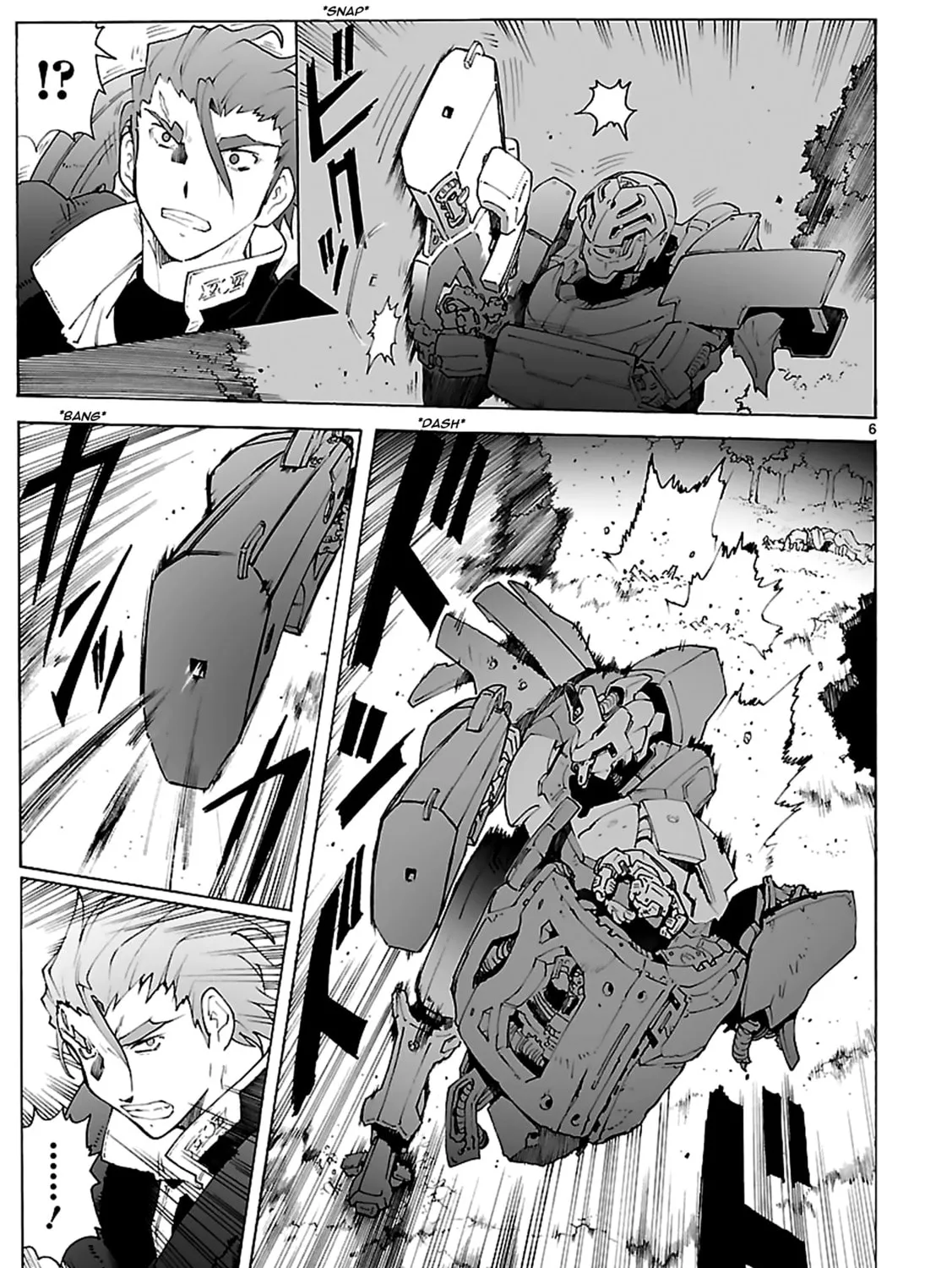 Read Broken Blade chapter 79 image 12 on Lezhin