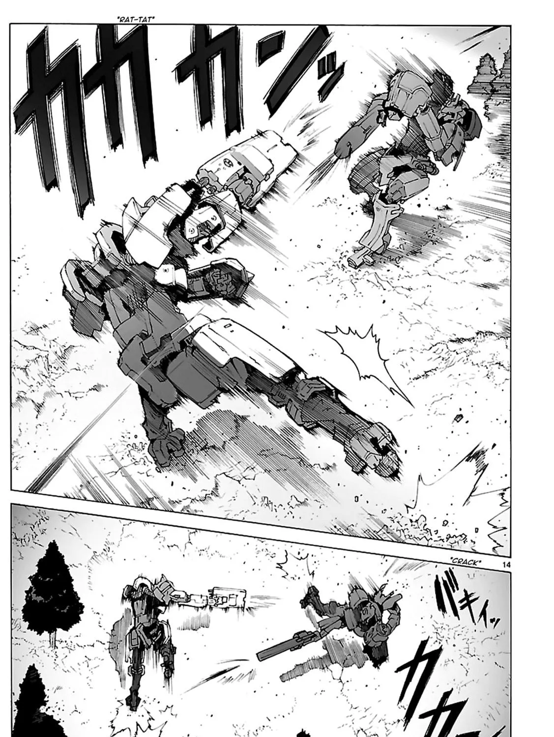 Read Broken Blade chapter 79 image 28 on Lezhin
