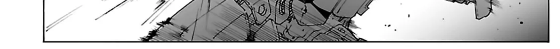 Read Broken Blade chapter 79 image 31 on Lezhin