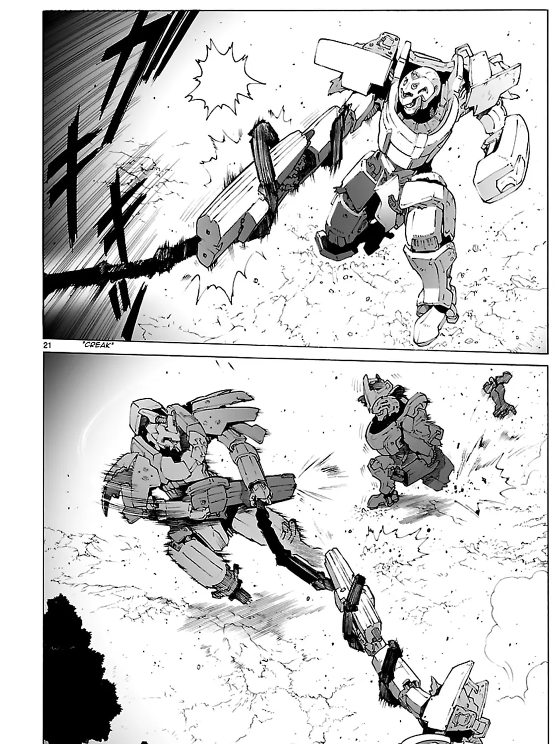 Read Broken Blade chapter 79 image 42 on Lezhin