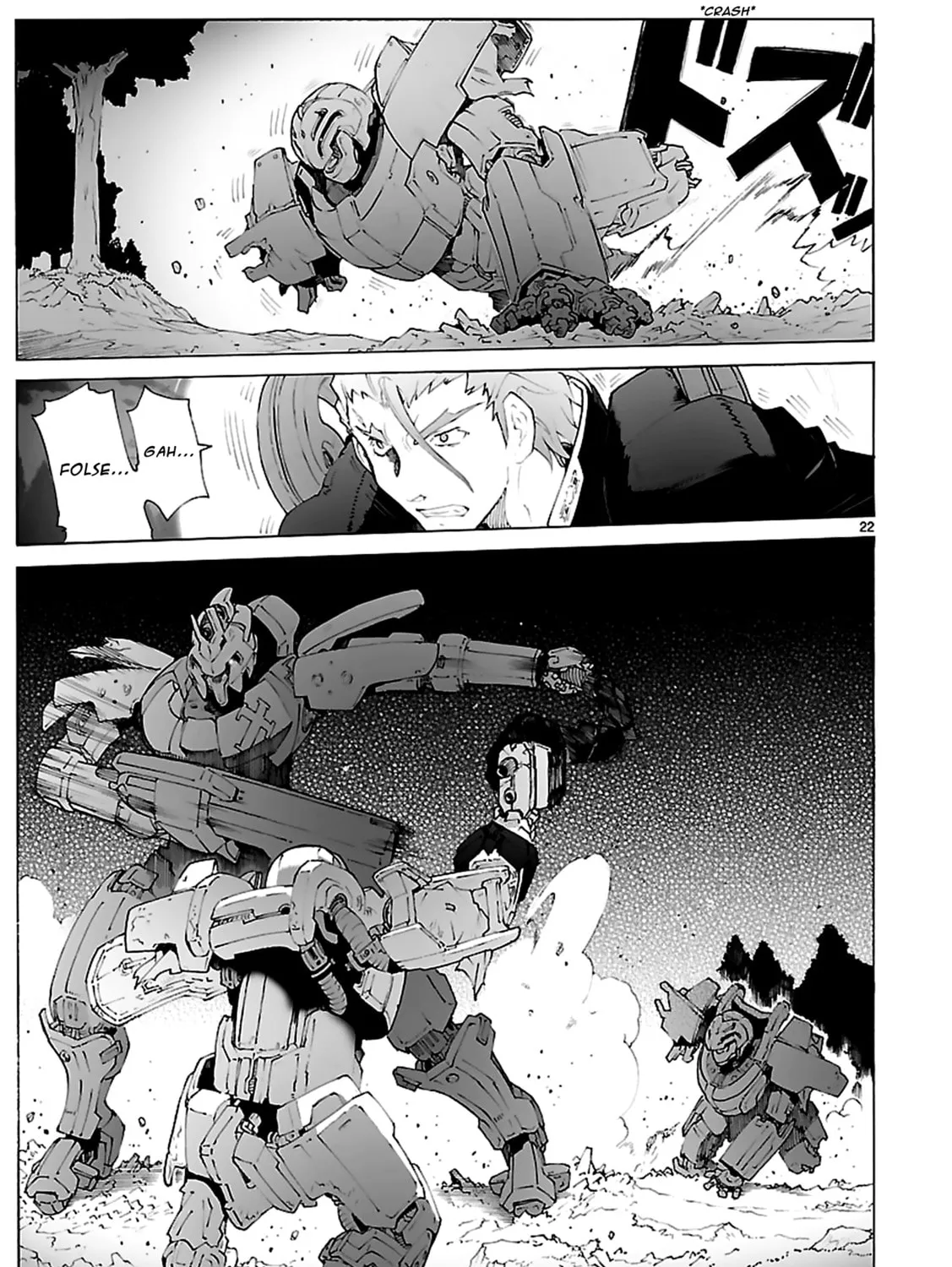 Read Broken Blade chapter 79 image 44 on Lezhin