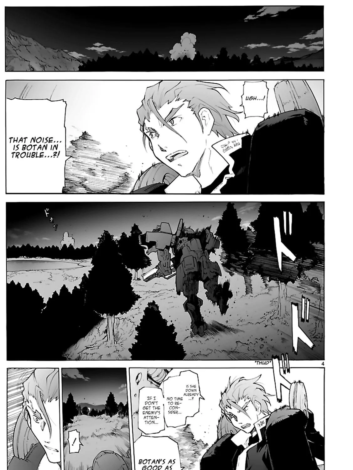 Read Broken Blade chapter 79 image 8 on Lezhin