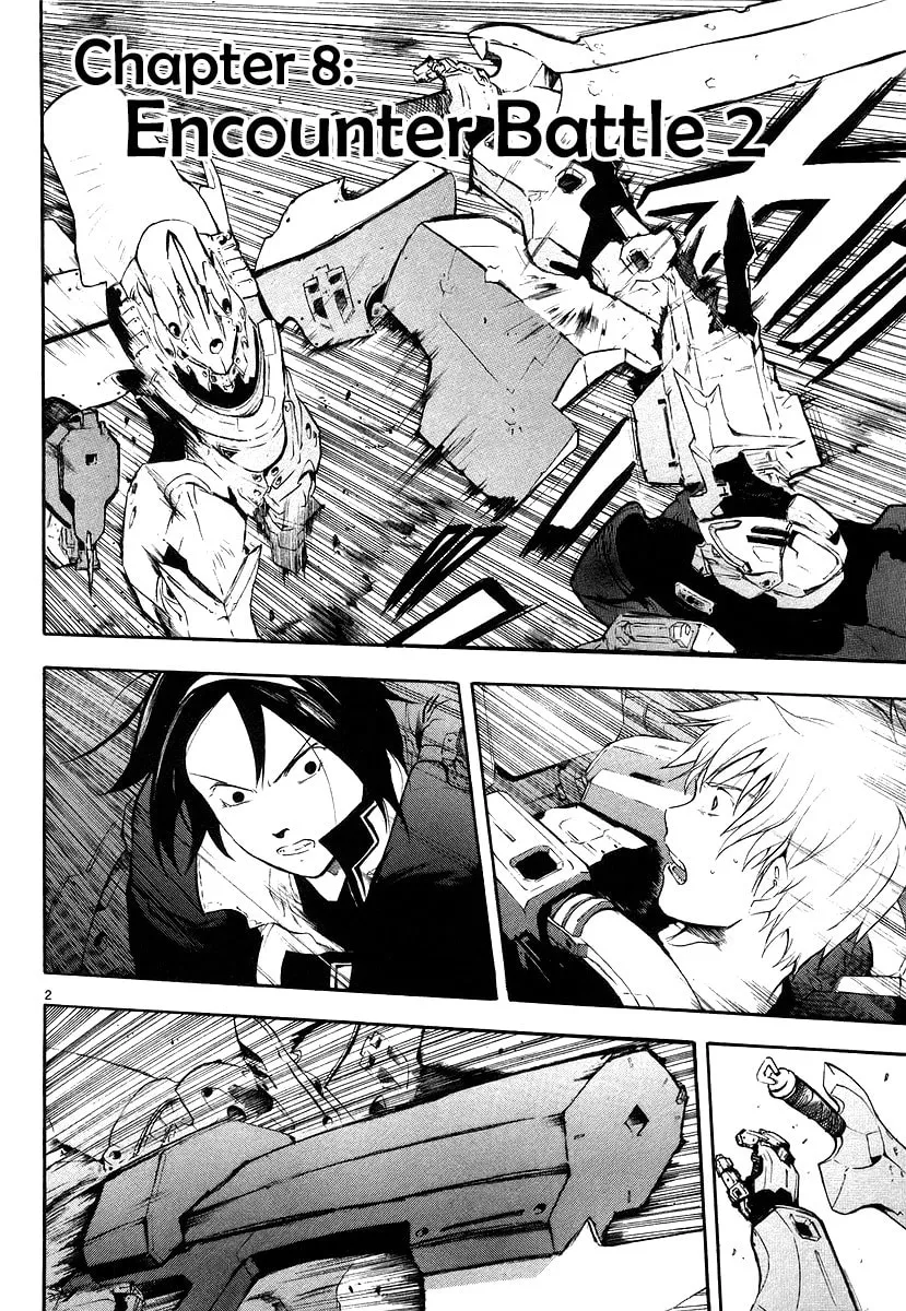 Read Broken Blade chapter 8 image 0 on Lezhin