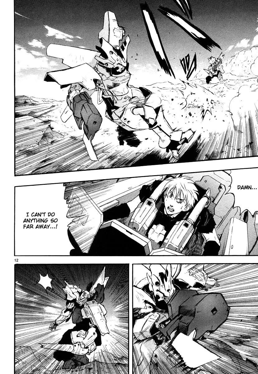 Read Broken Blade chapter 8 image 10 on Lezhin