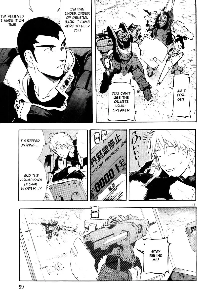 Read Broken Blade chapter 8 image 15 on Lezhin