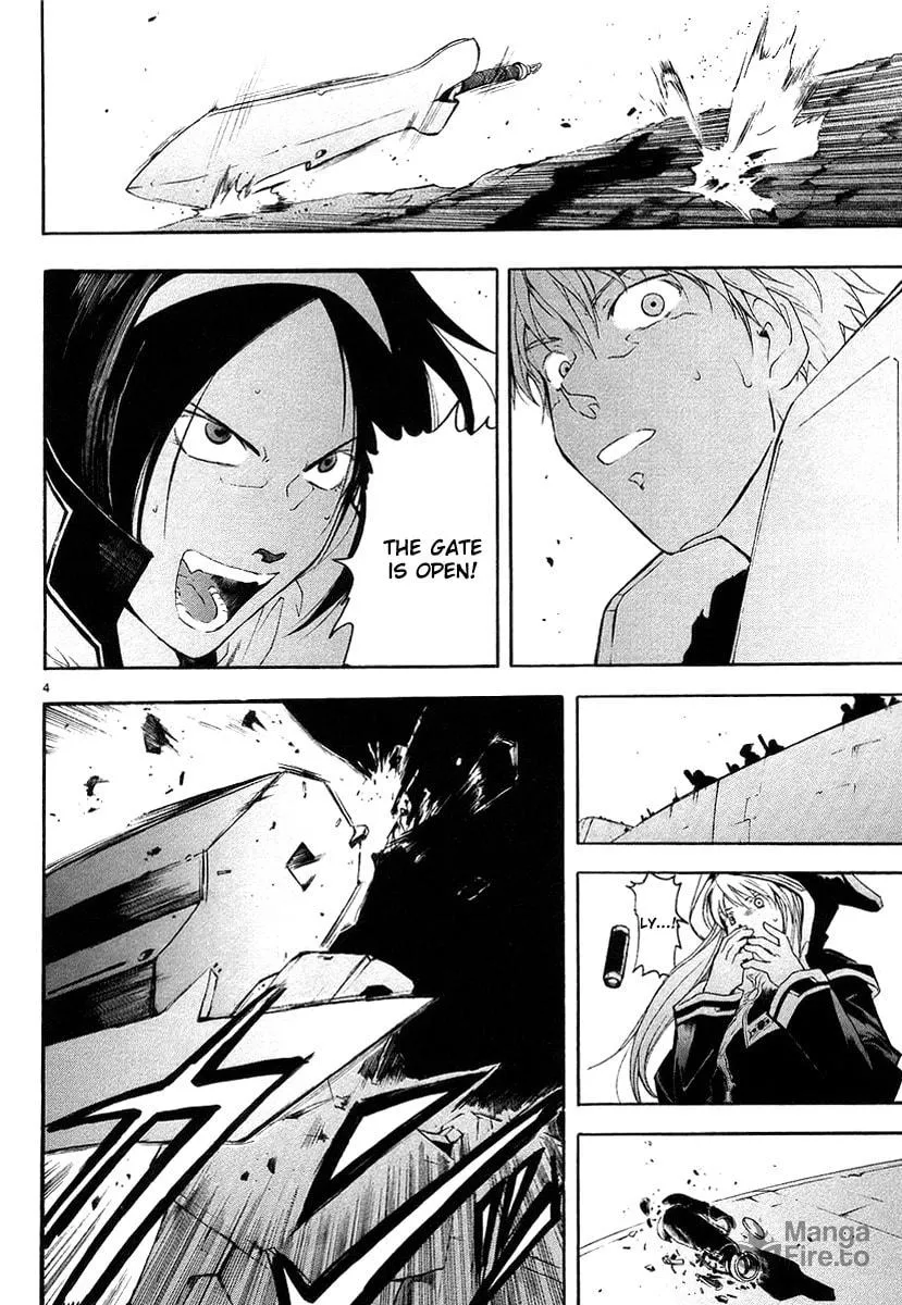 Read Broken Blade chapter 8 image 2 on Lezhin