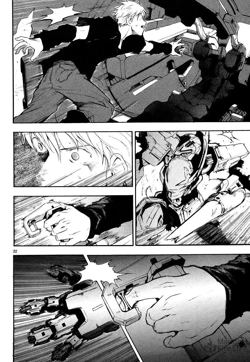 Read Broken Blade chapter 8 image 20 on Lezhin
