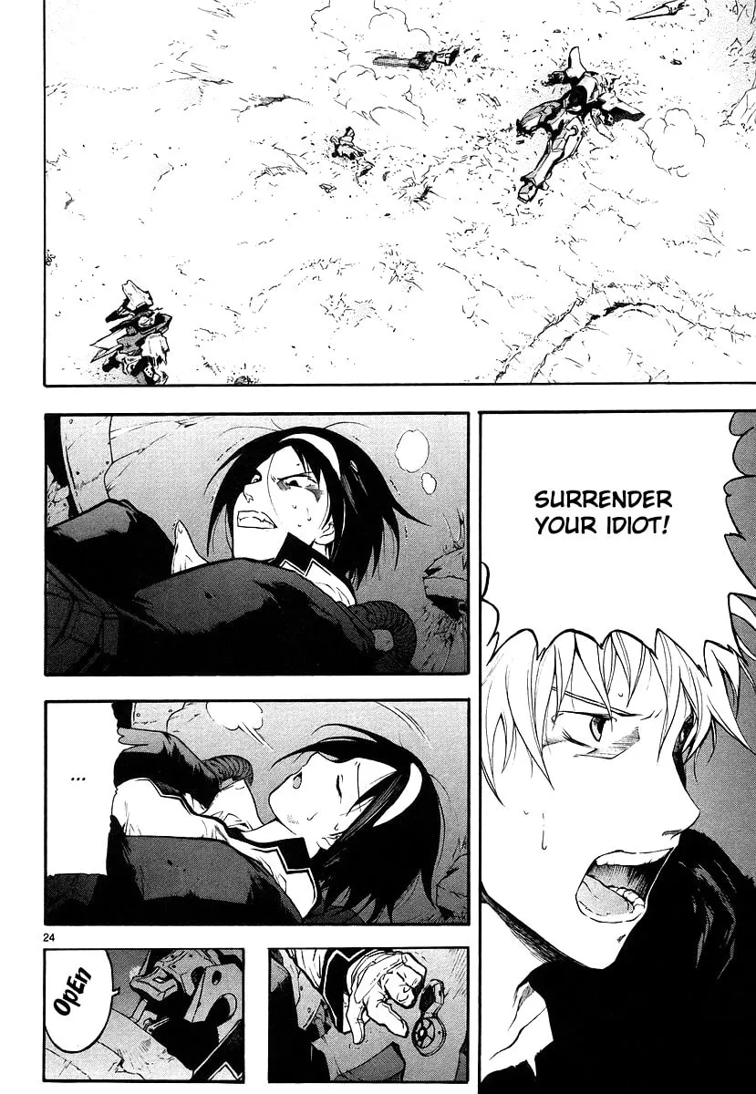 Read Broken Blade chapter 8 image 22 on Lezhin