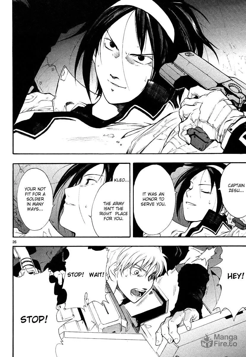 Read Broken Blade chapter 8 image 24 on Lezhin