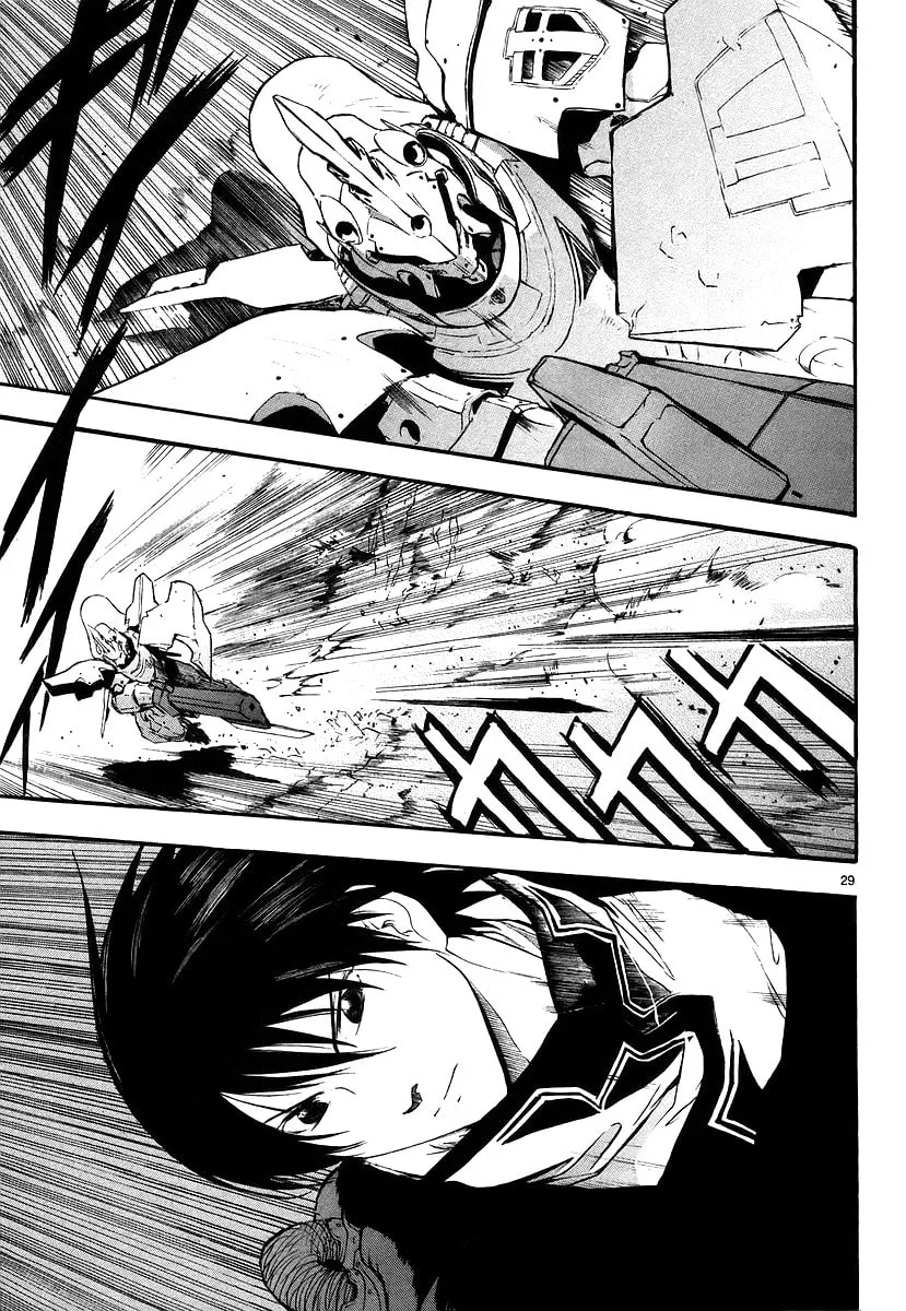 Read Broken Blade chapter 8 image 27 on Lezhin