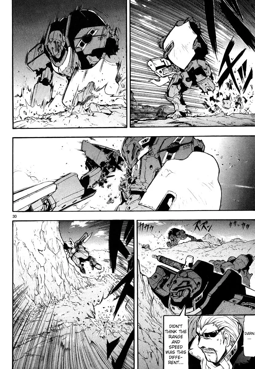 Read Broken Blade chapter 8 image 28 on Lezhin