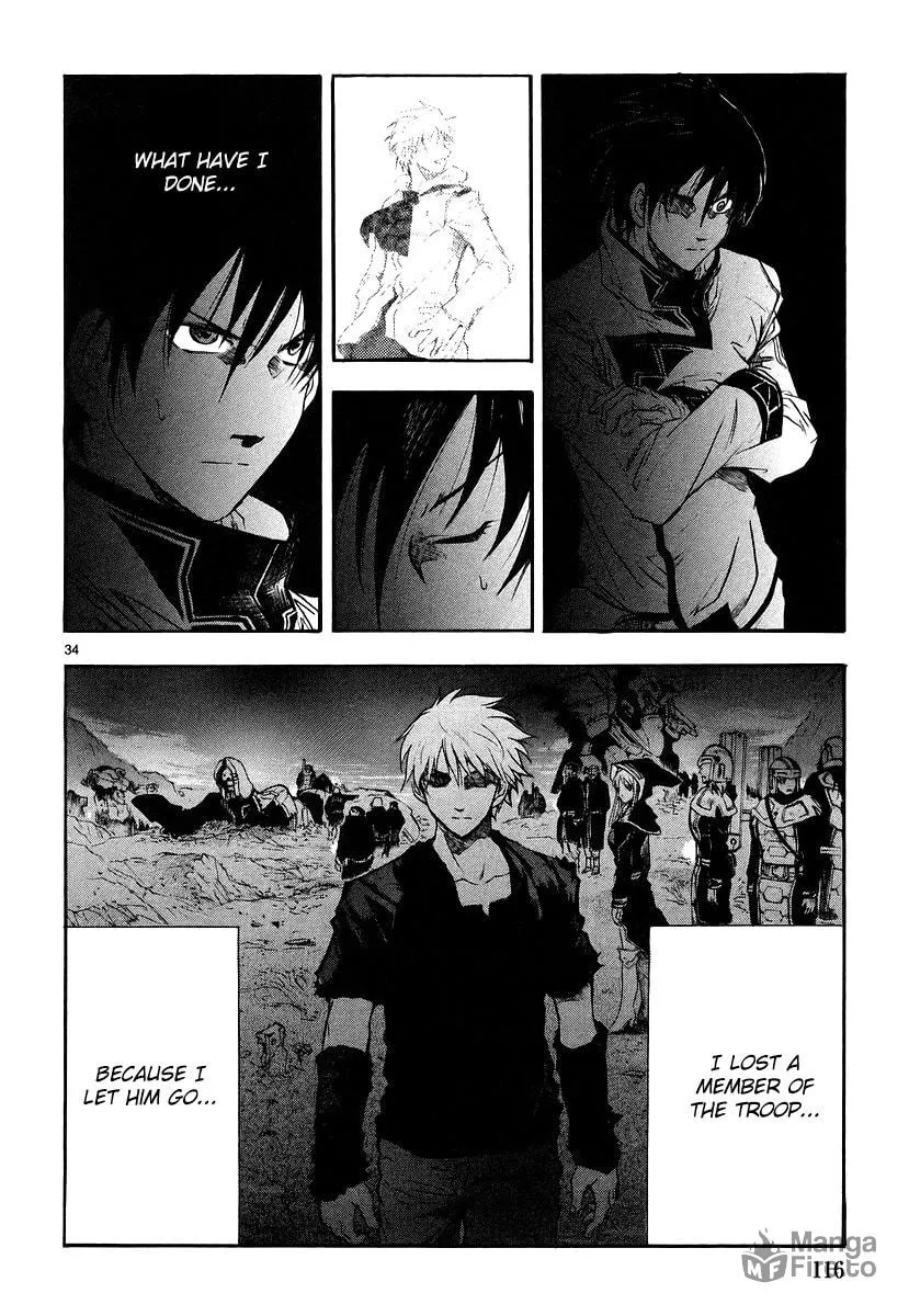 Read Broken Blade chapter 8 image 32 on Lezhin