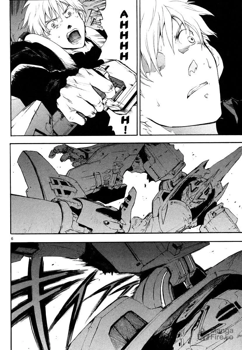 Read Broken Blade chapter 8 image 4 on Lezhin