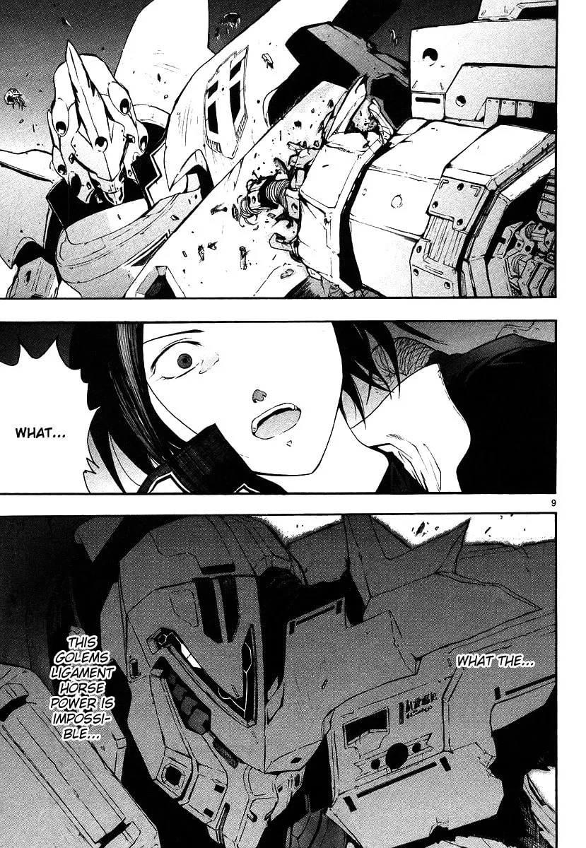 Read Broken Blade chapter 8 image 7 on Lezhin