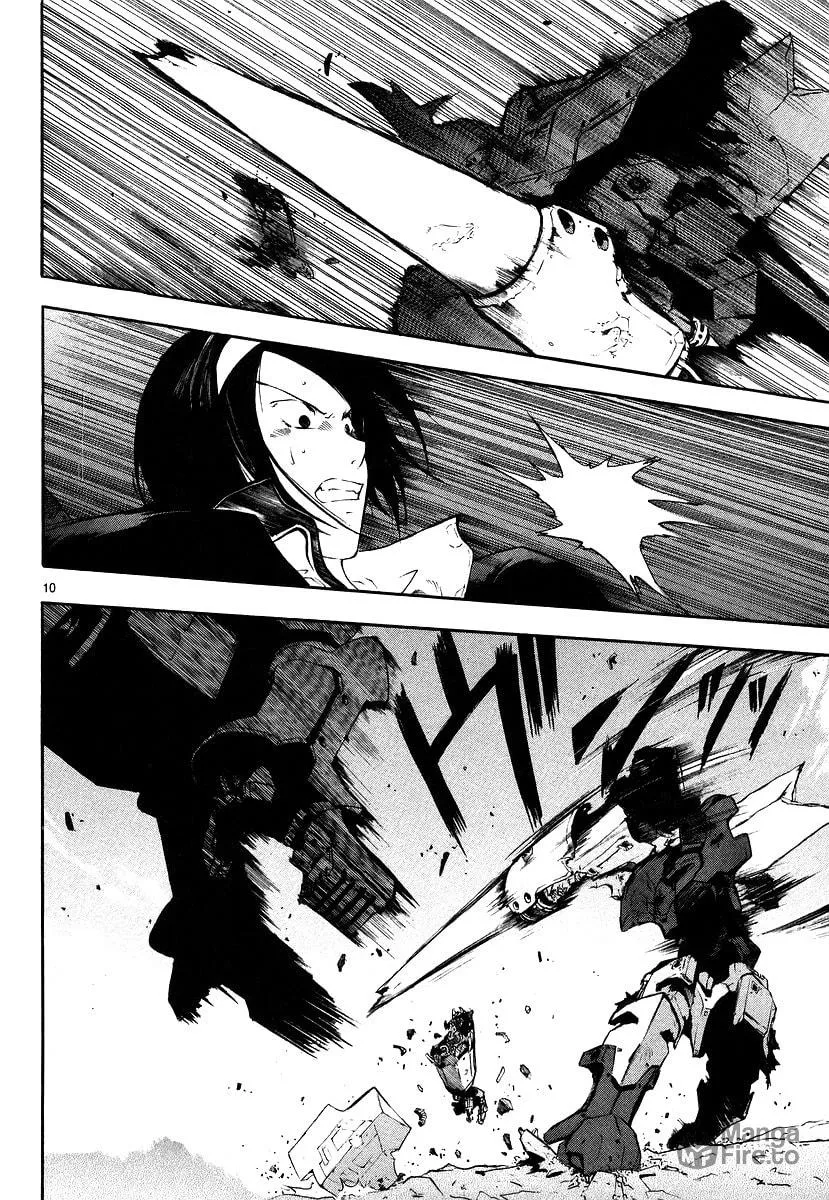 Read Broken Blade chapter 8 image 8 on Lezhin