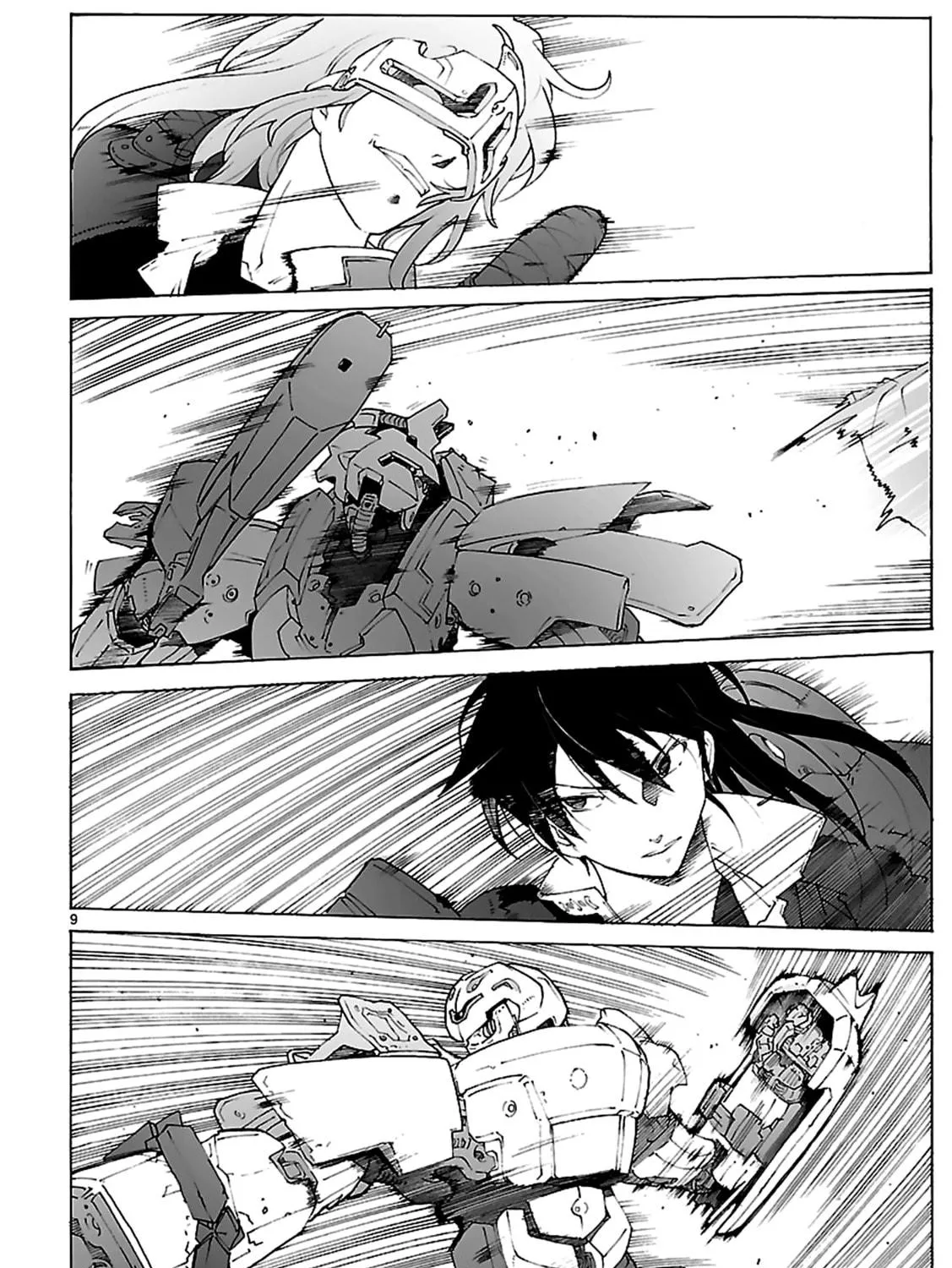 Read Broken Blade chapter 80 image 16 on Lezhin