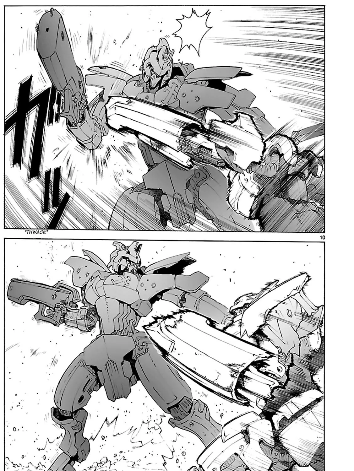 Read Broken Blade chapter 80 image 18 on Lezhin