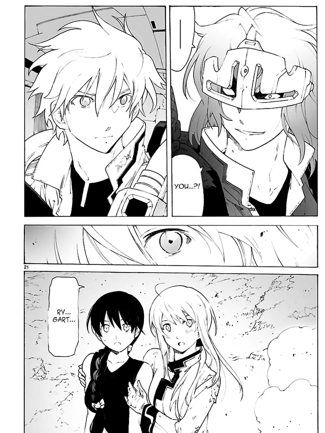 Read Broken Blade chapter 80 image 38 on Lezhin