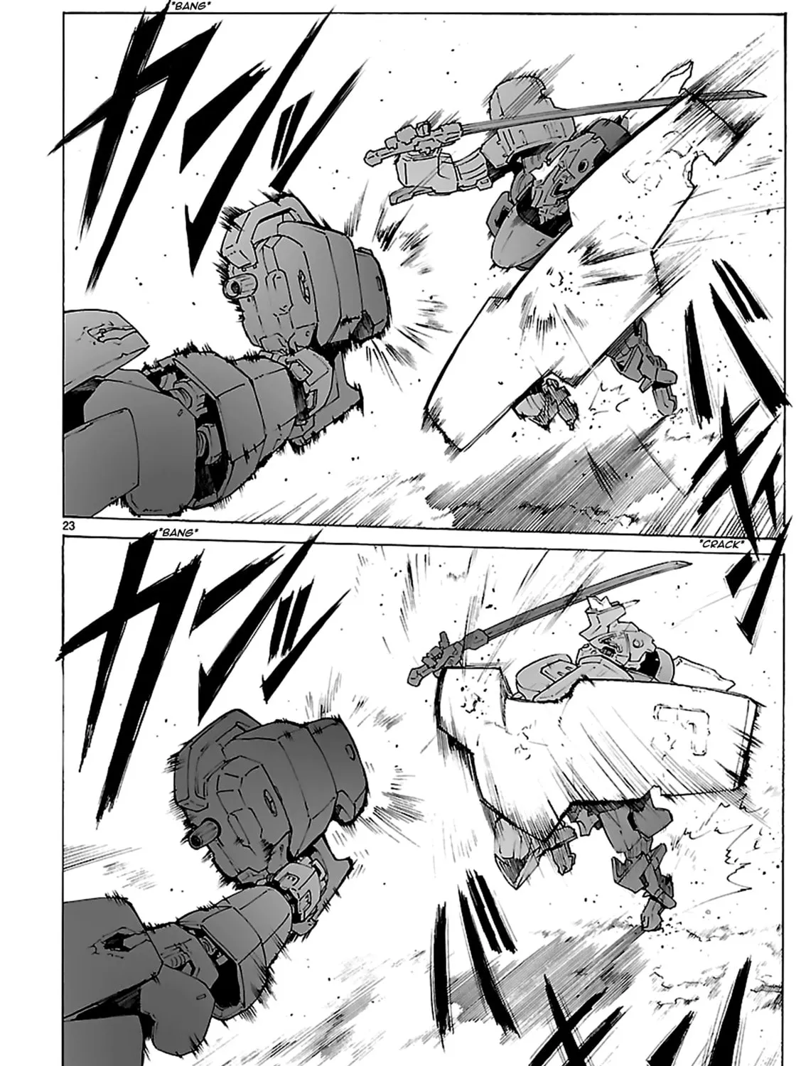 Read Broken Blade chapter 80 image 42 on Lezhin
