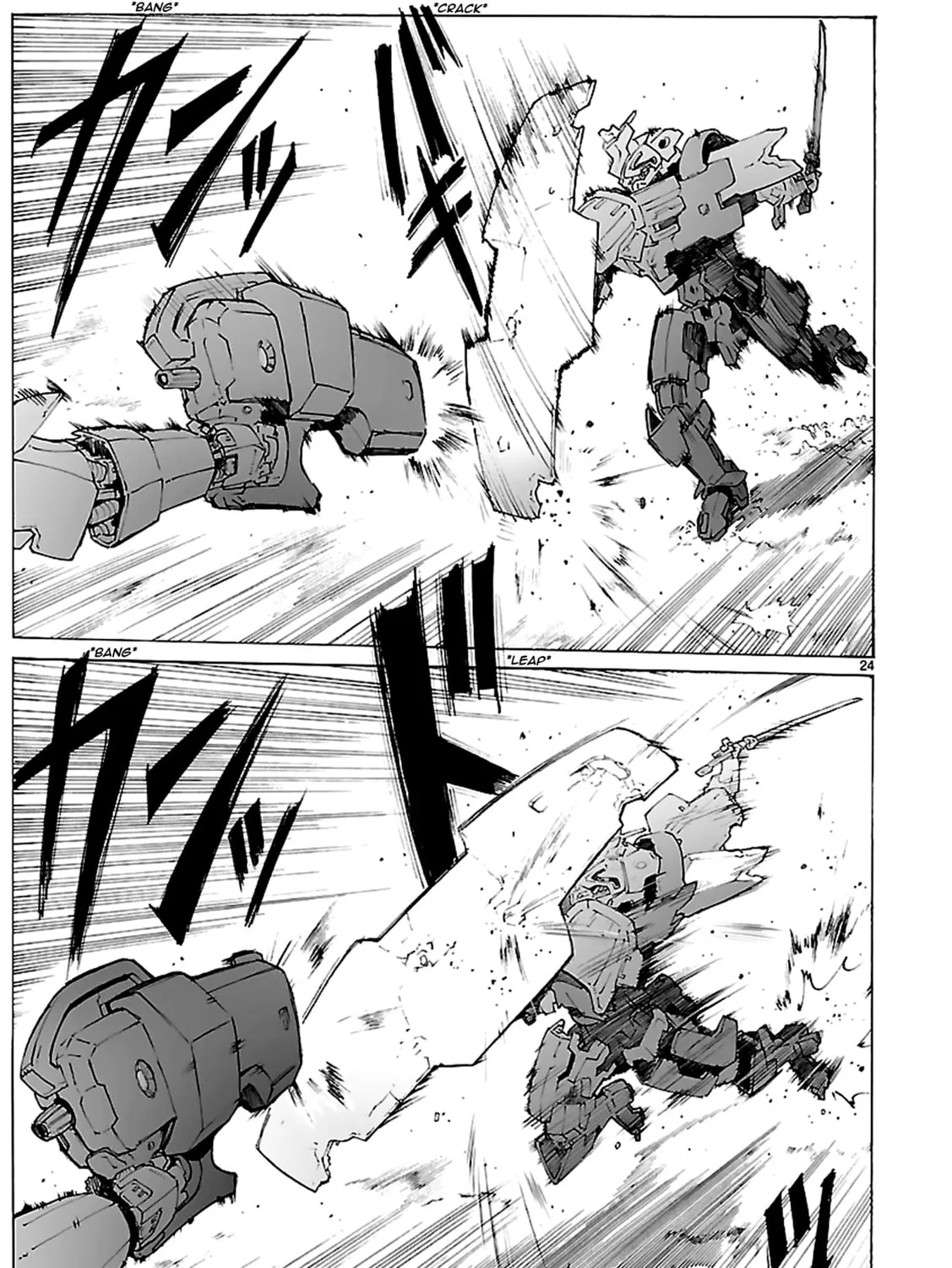 Read Broken Blade chapter 80 image 44 on Lezhin