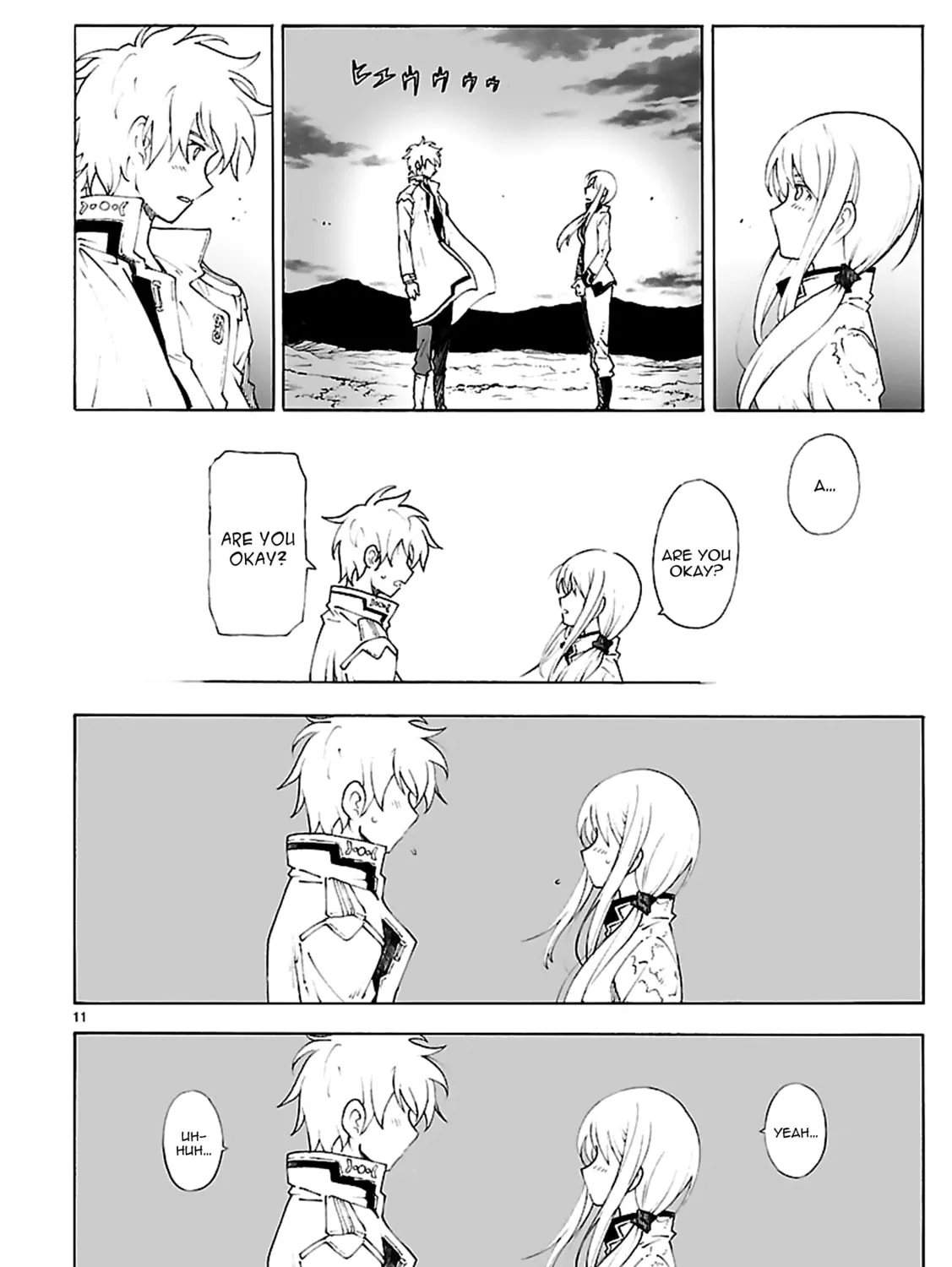 Read Broken Blade chapter 81 image 20 on Lezhin