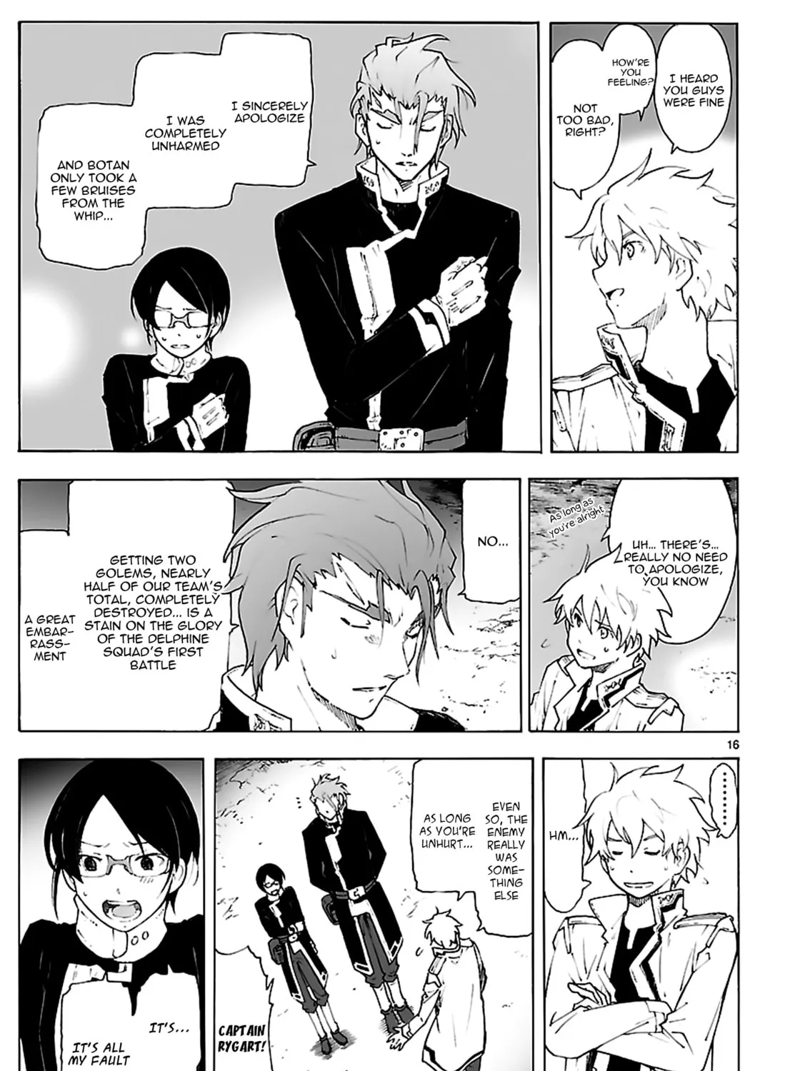 Read Broken Blade chapter 81 image 30 on Lezhin