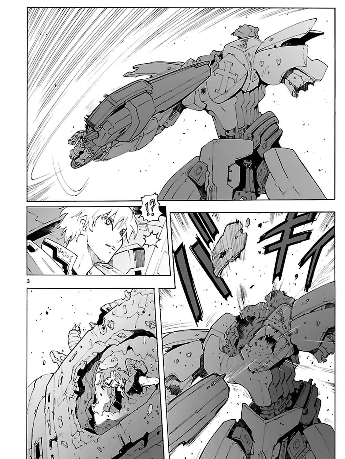 Read Broken Blade chapter 81 image 4 on Lezhin