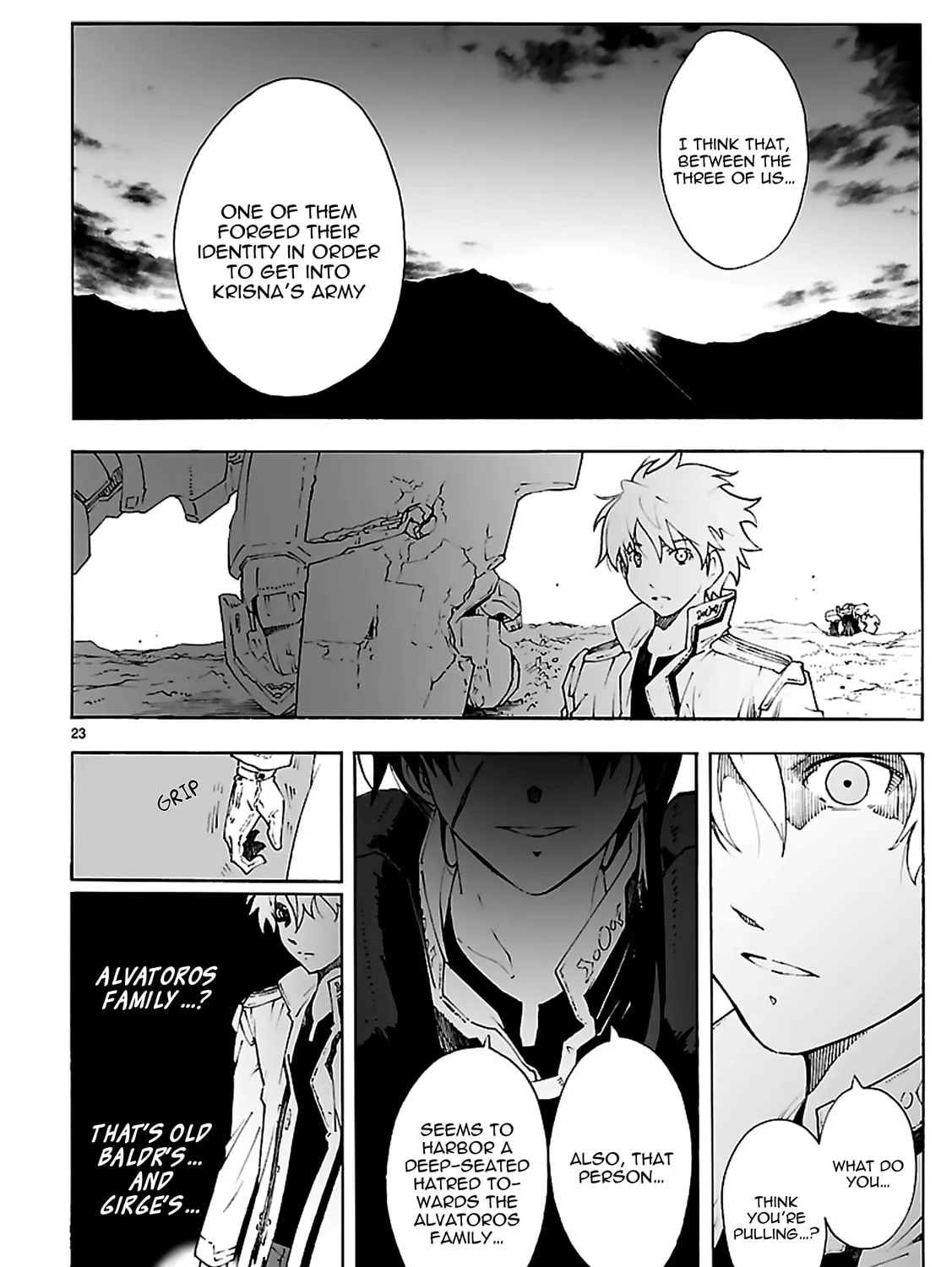 Read Broken Blade chapter 81 image 44 on Lezhin