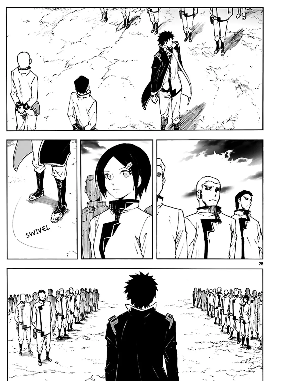 Read Broken Blade chapter 81 image 54 on Lezhin
