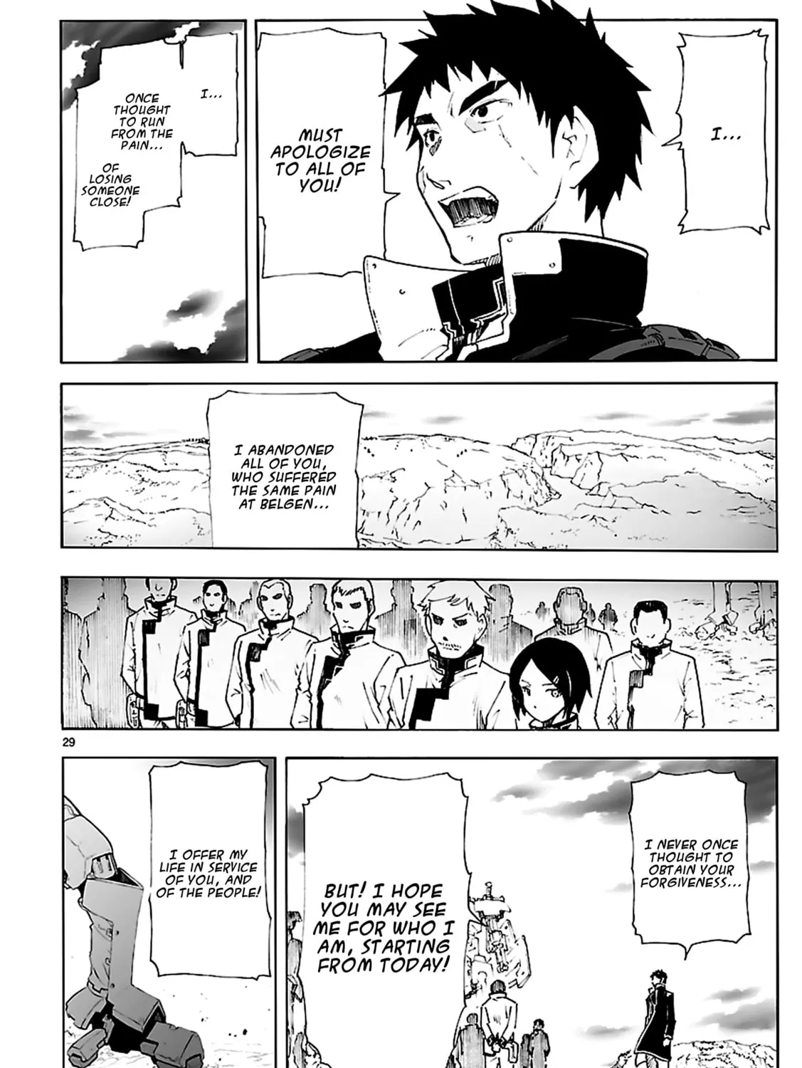 Read Broken Blade chapter 81 image 56 on Lezhin