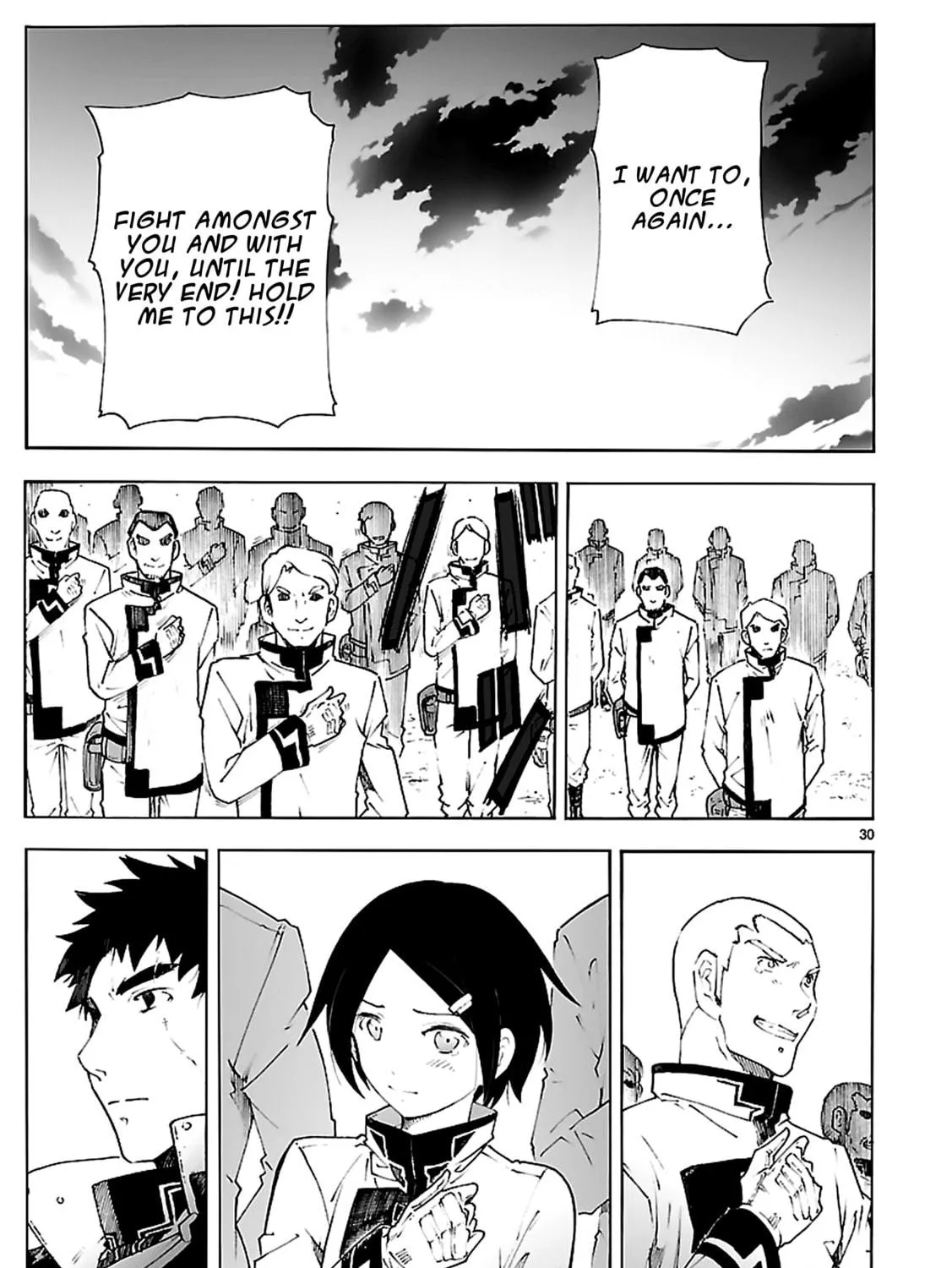 Read Broken Blade chapter 81 image 58 on Lezhin