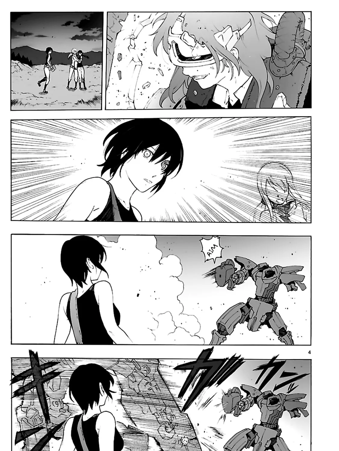 Read Broken Blade chapter 81 image 6 on Lezhin