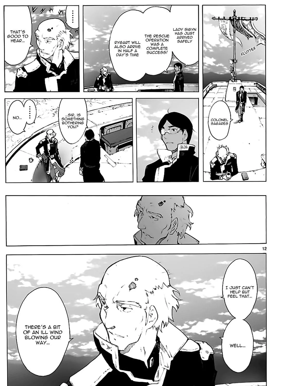 Read Broken Blade chapter 82 image 22 on Lezhin